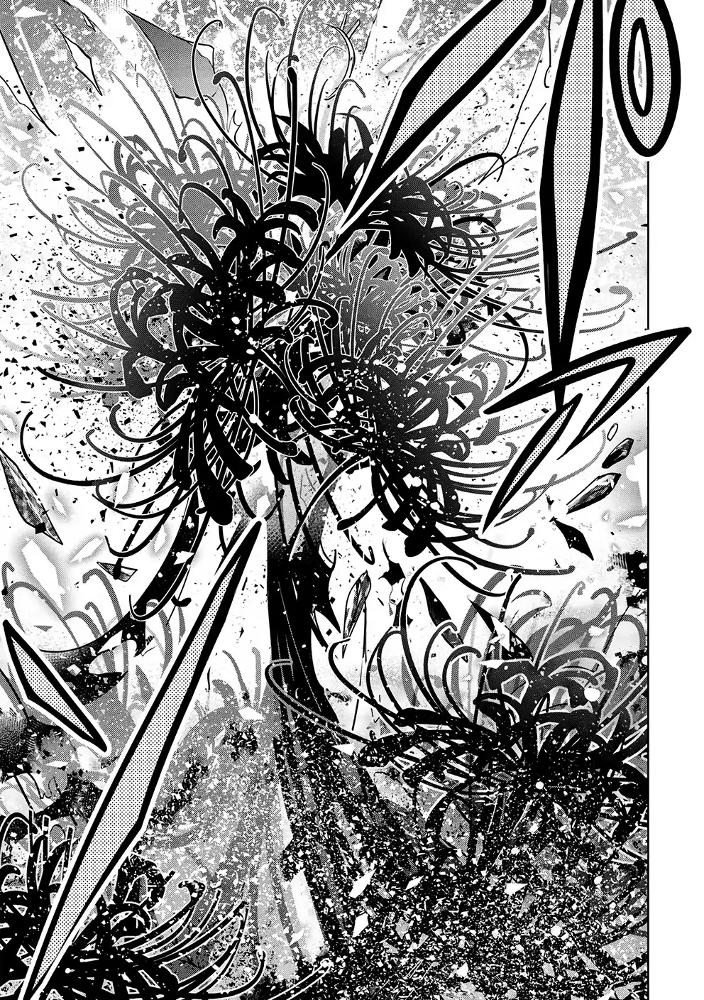 Maou no Ore ga Dorei Elf wo Yome ni Shitanda ga, Dou Medereba Ii? Chapter 48 20